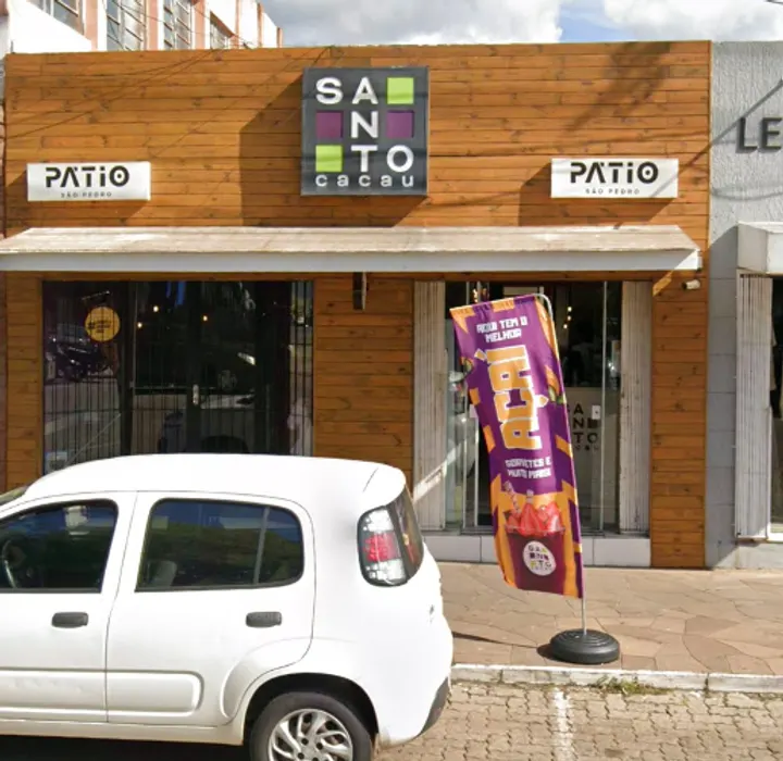 Foto de Patio